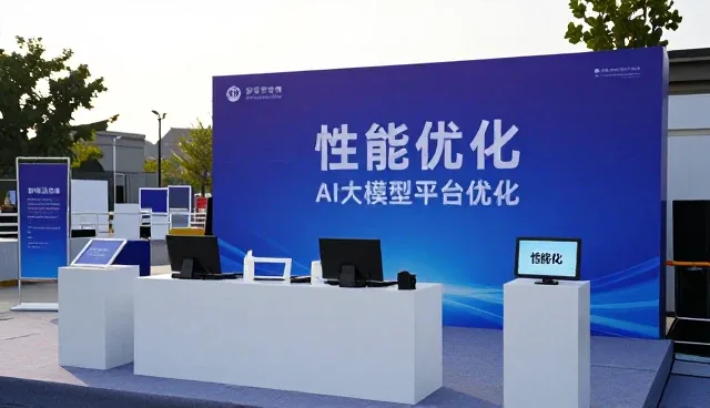 客户维护在技术培训中的关键作用与实践路径